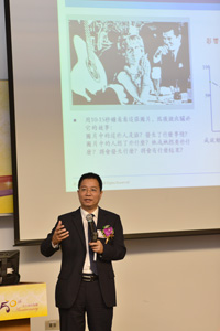 Dr. Zhang delivers a talk on "Transformation from Middle to Top Executives: Case Studies of Successful Career Development in Corporate World"